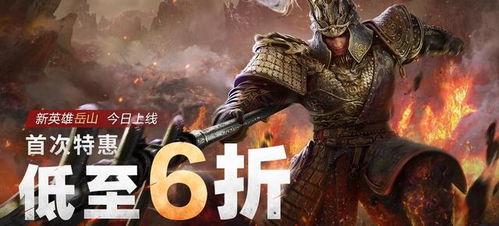 永劫无间最新优化爆料,极致性能与流畅体验并行升级